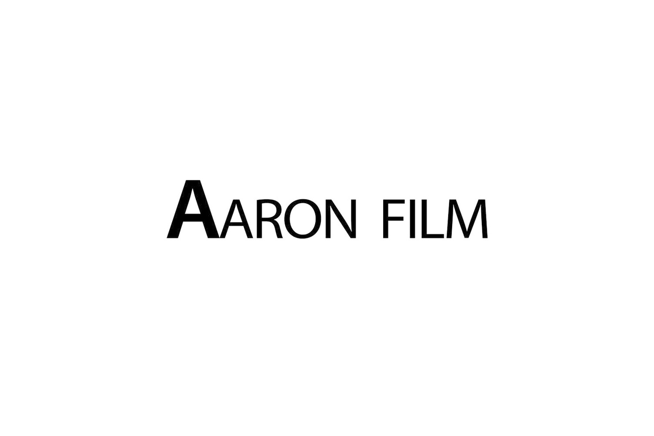 Logo Aaron Film
